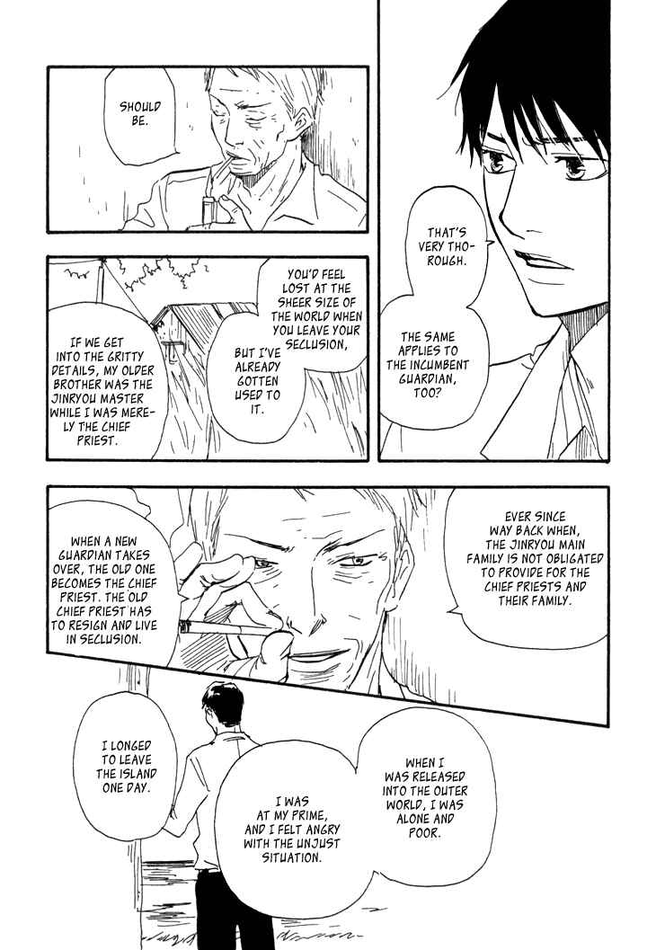 Page 31 Chapter 8 Island Of The Black Shrine