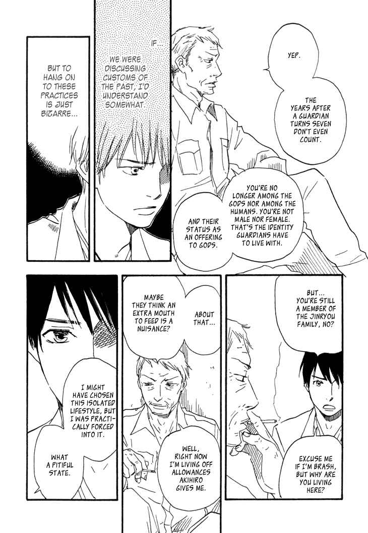 Page 33 Chapter 8 Island Of The Black Shrine