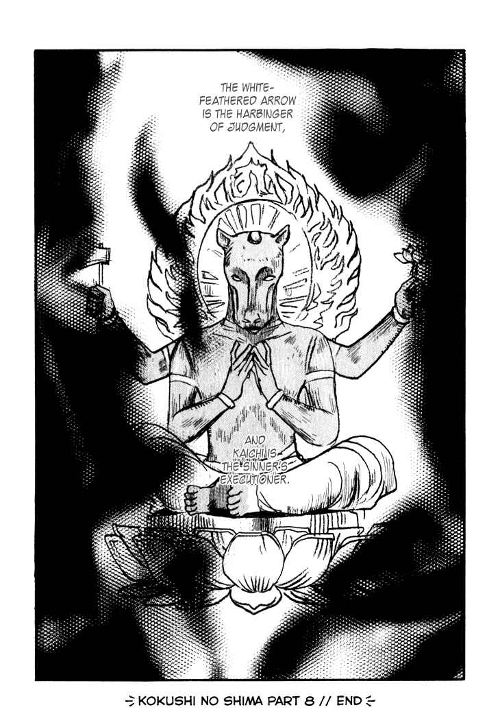 Page 47 Chapter 8 Island Of The Black Shrine