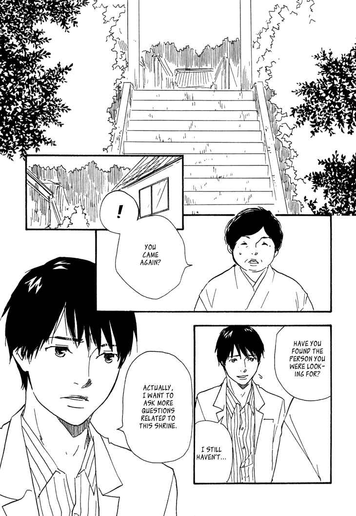 Page 9 Chapter 8 Island Of The Black Shrine