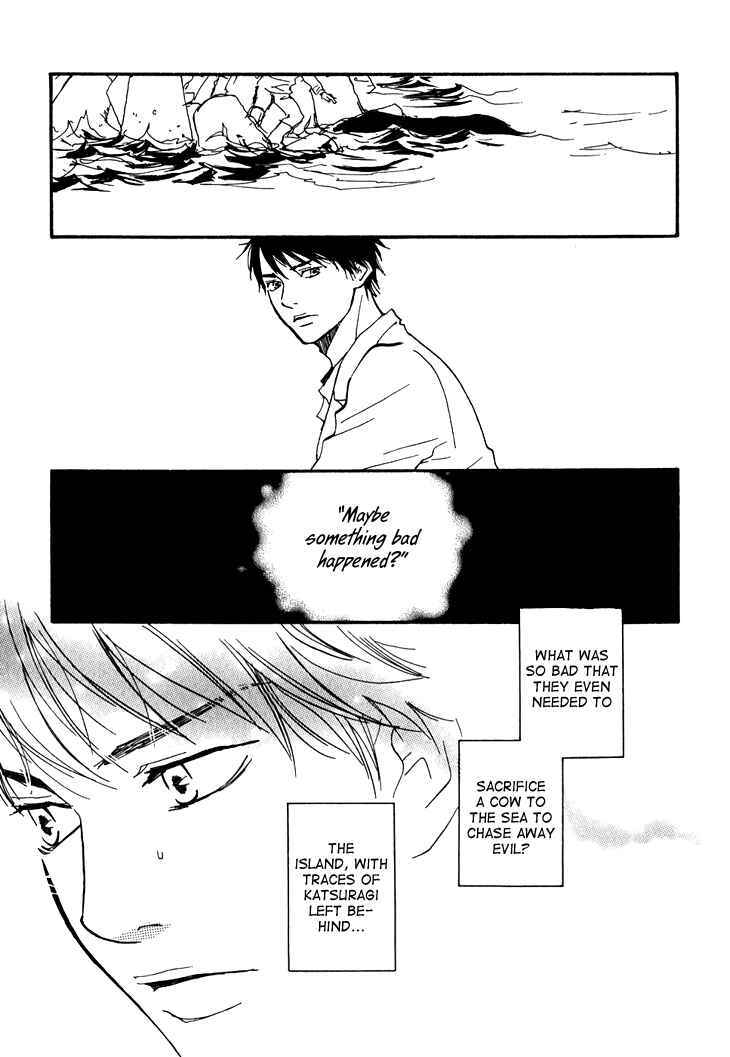 Page 11 Chapter 2 Island Of The Black Shrine