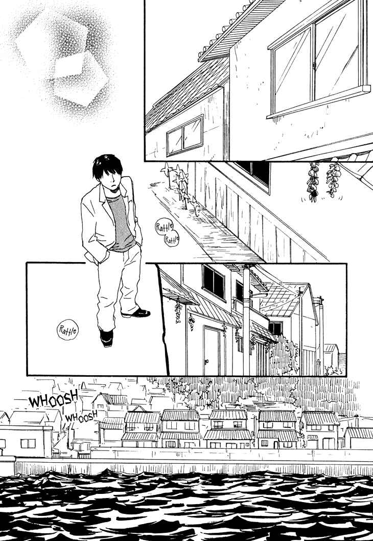 Page 32 Chapter 2 Island Of The Black Shrine