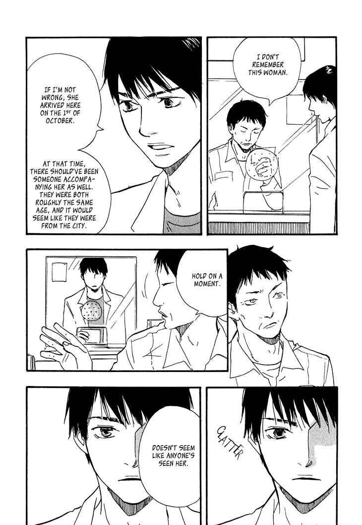 Page 34 Chapter 2 Island Of The Black Shrine