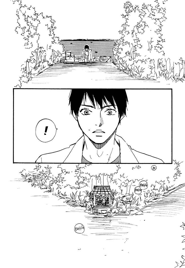 Page 38 Chapter 2 Island Of The Black Shrine