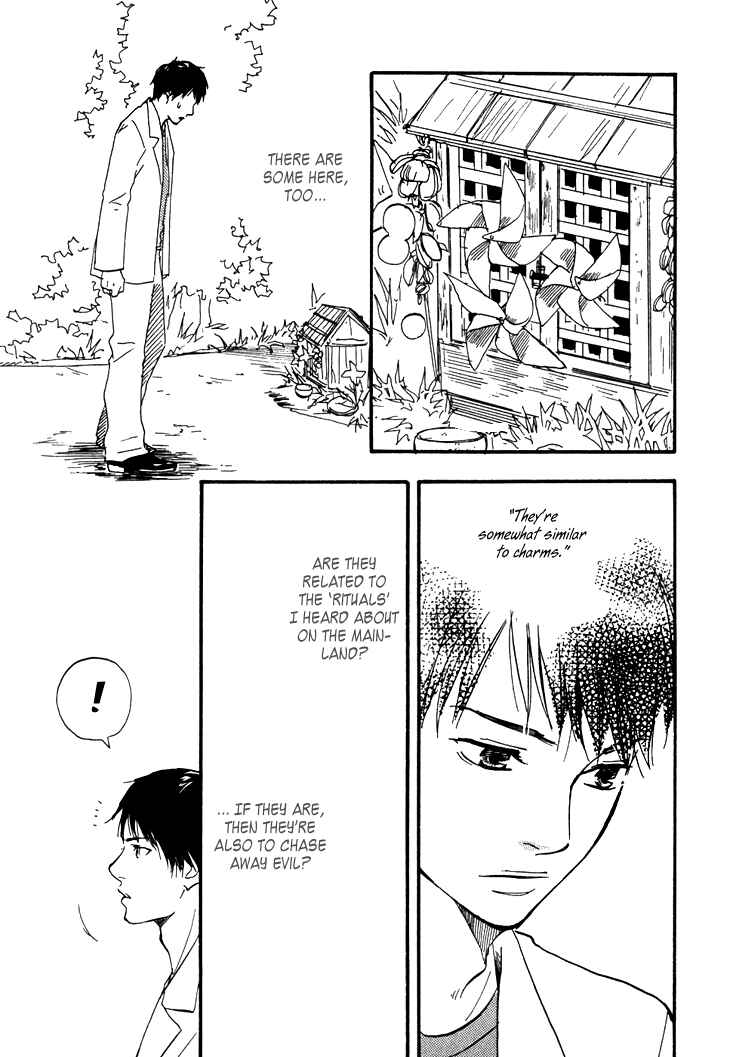 Page 39 Chapter 2 Island Of The Black Shrine