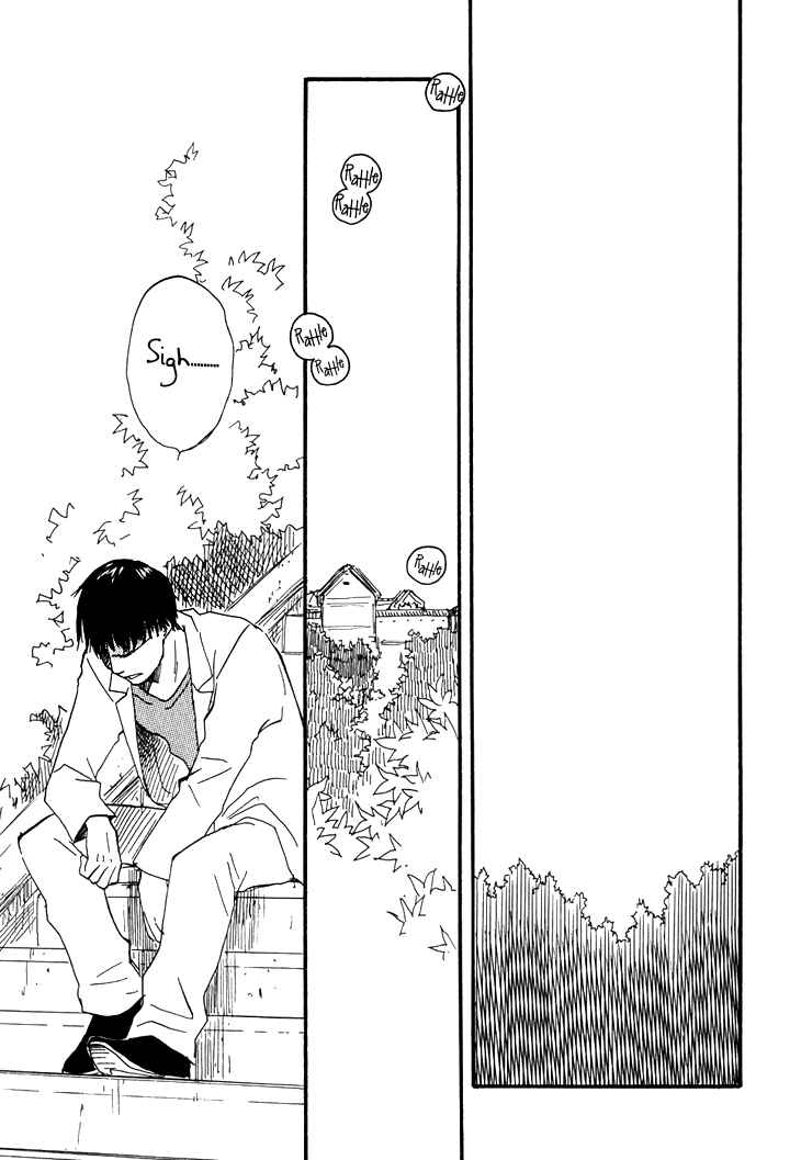 Page 49 Chapter 2 Island Of The Black Shrine