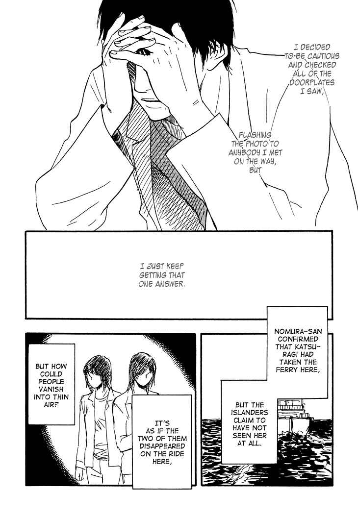 Page 50 Chapter 2 Island Of The Black Shrine