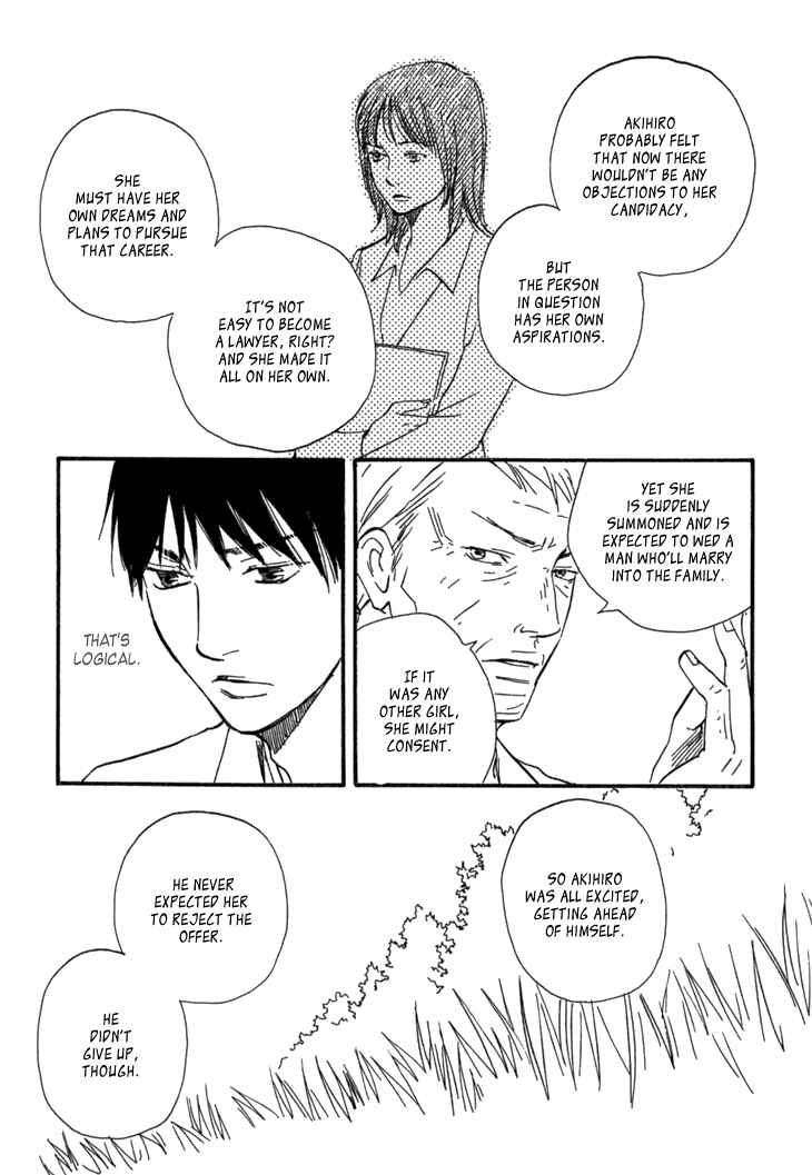 Page 24 Chapter 9 Island Of The Black Shrine