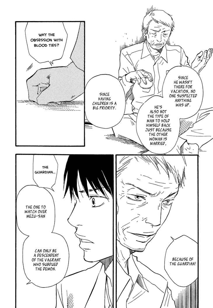 Page 27 Chapter 9 Island Of The Black Shrine
