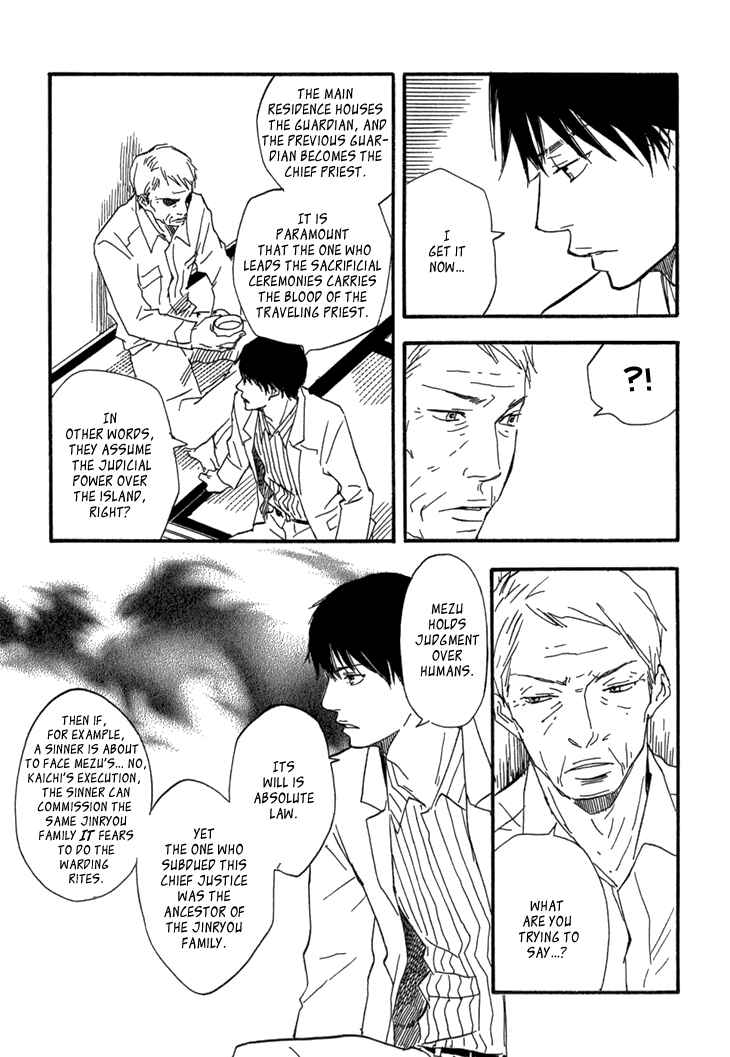 Page 28 Chapter 9 Island Of The Black Shrine