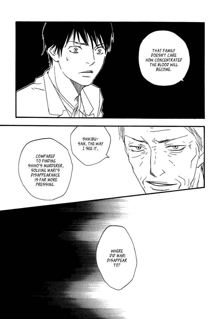 Page 30 Chapter 9 Island Of The Black Shrine