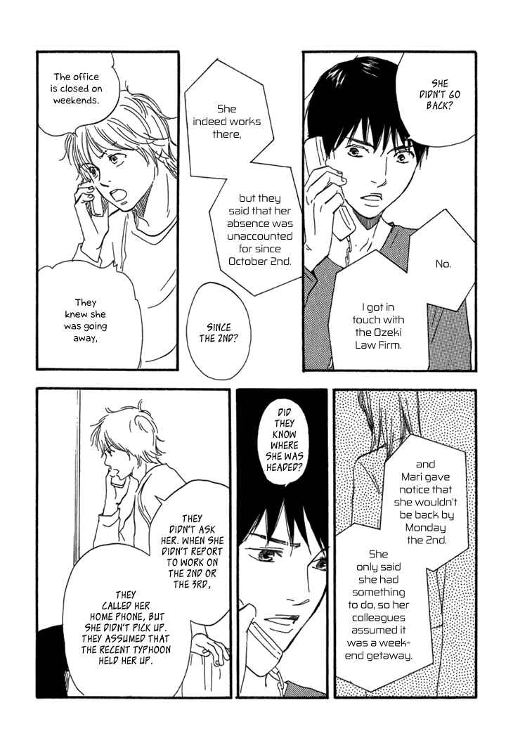 Page 32 Chapter 9 Island Of The Black Shrine