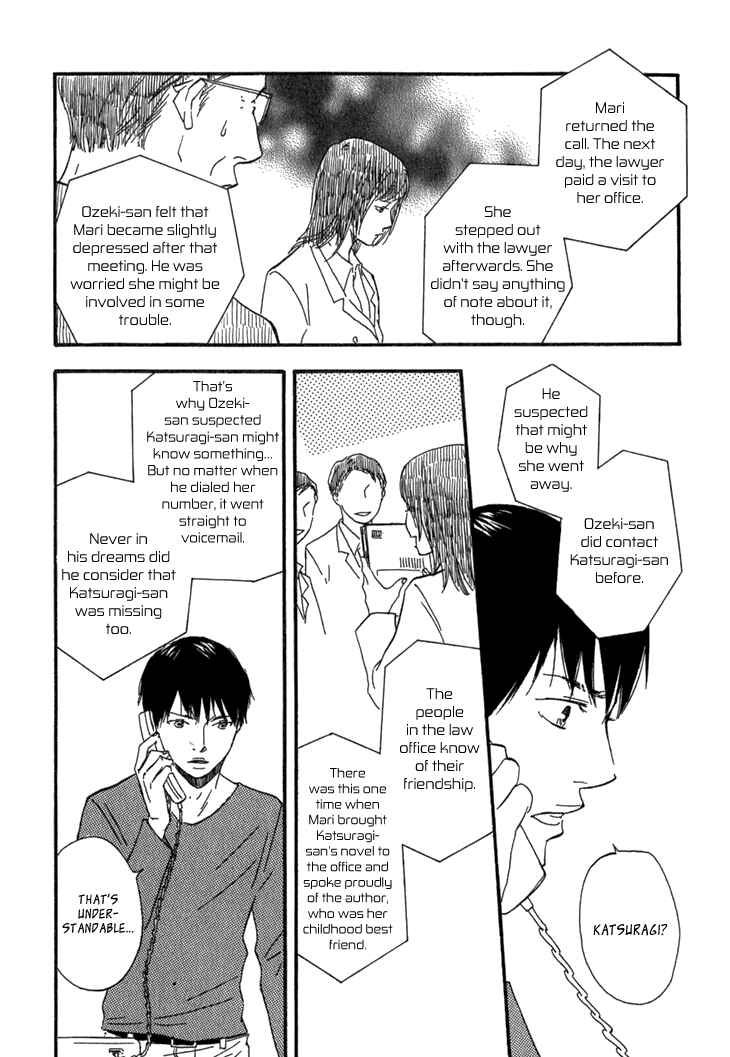 Page 35 Chapter 9 Island Of The Black Shrine