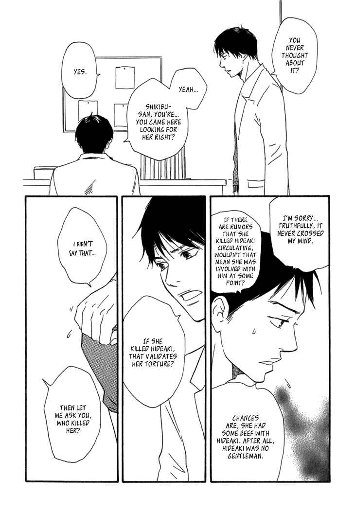 Page 63 Chapter 9 Island Of The Black Shrine