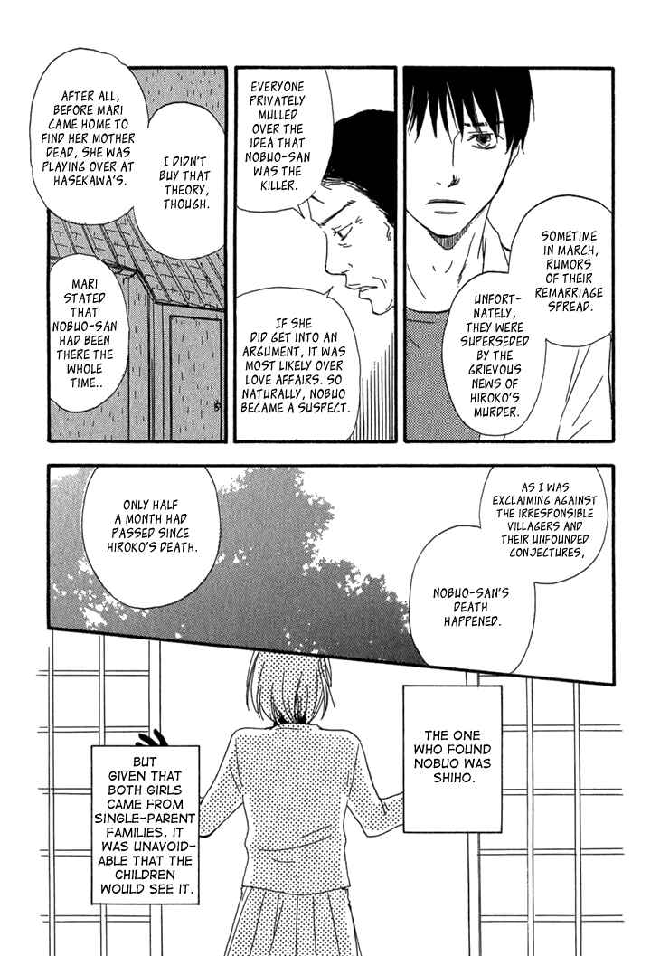Page 13 Chapter 10 Island Of The Black Shrine
