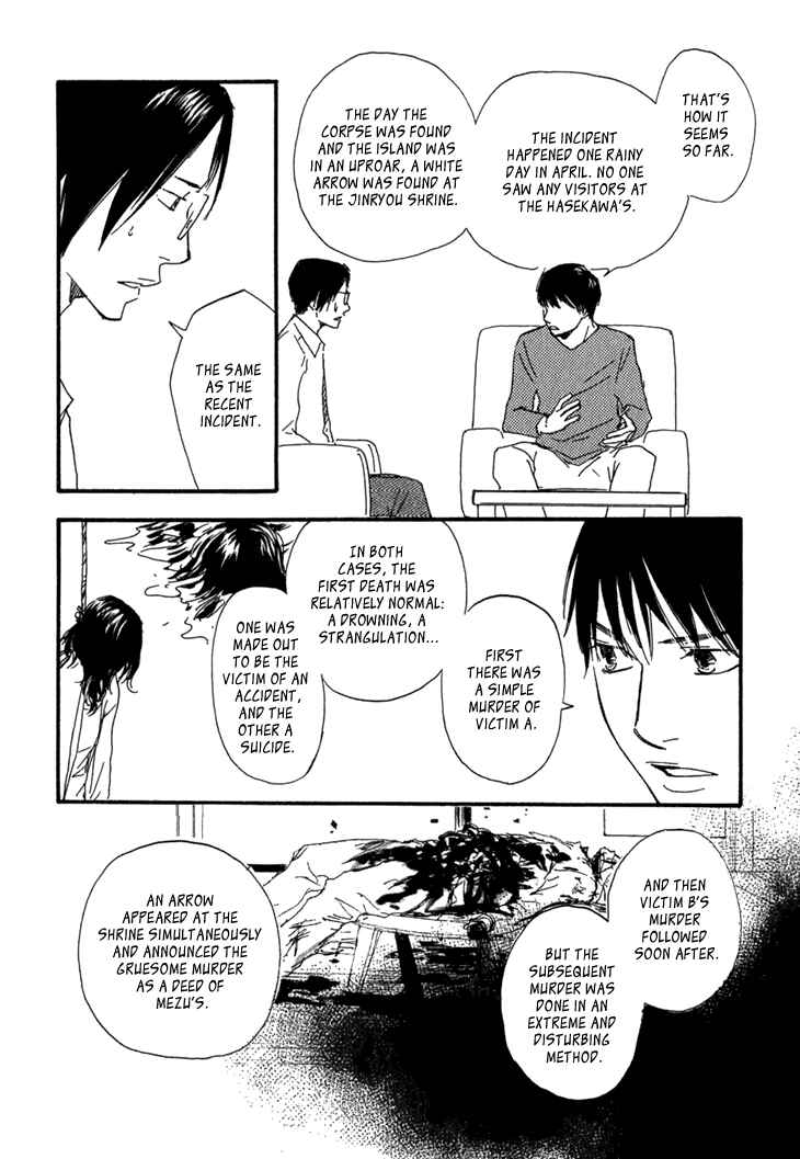 Page 24 Chapter 10 Island Of The Black Shrine
