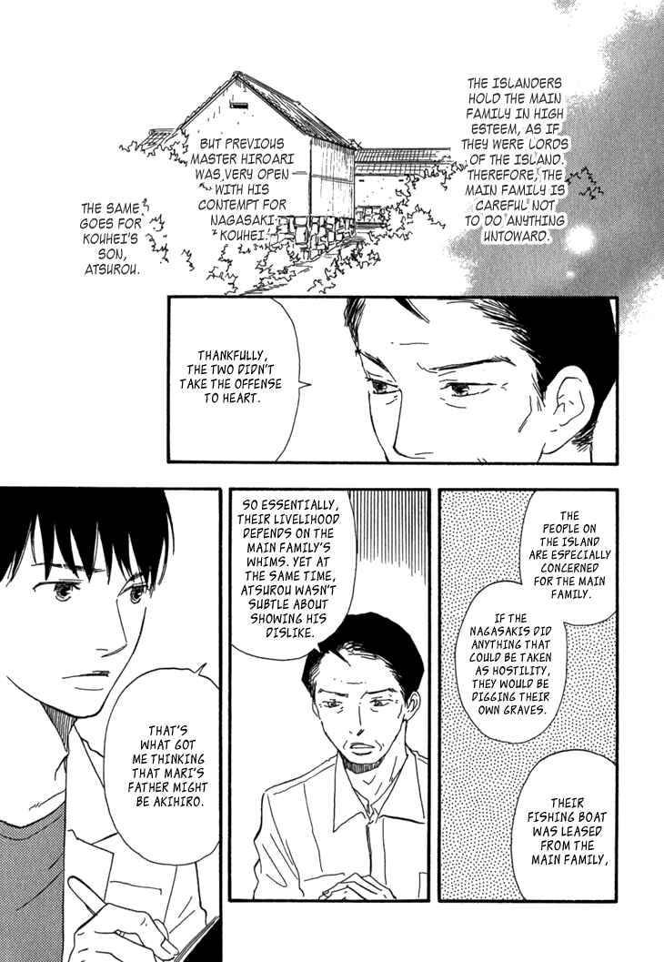 Page 29 Chapter 10 Island Of The Black Shrine