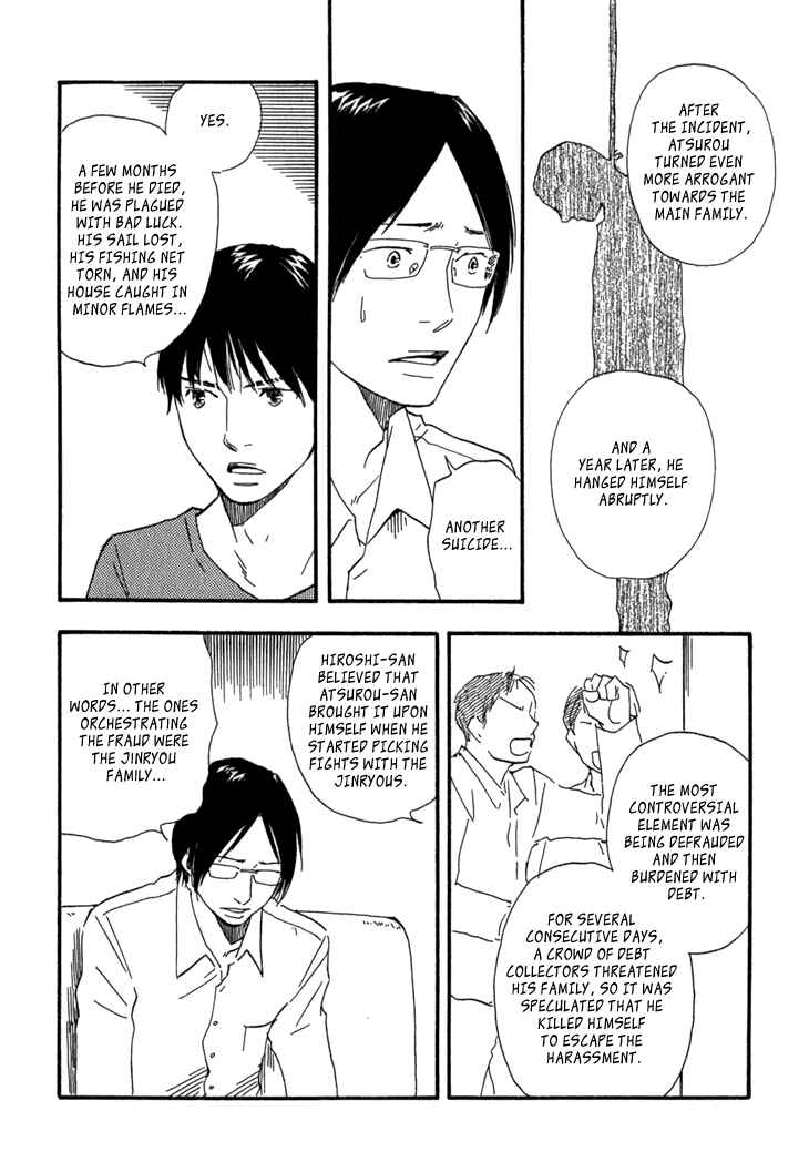 Page 30 Chapter 10 Island Of The Black Shrine