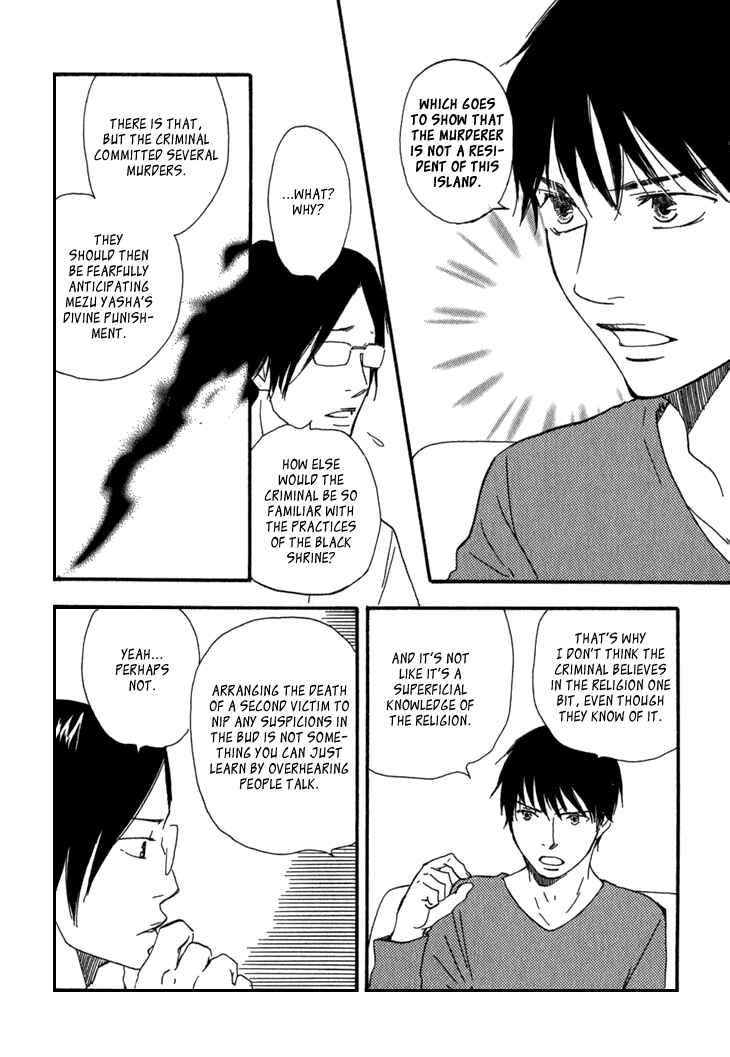 Page 34 Chapter 10 Island Of The Black Shrine