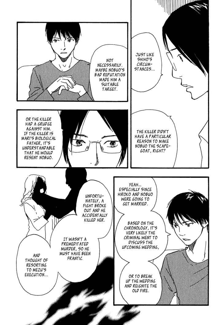 Page 40 Chapter 10 Island Of The Black Shrine