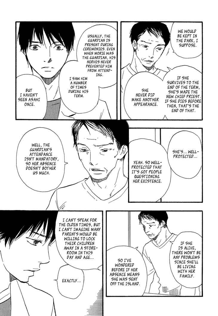 Page 55 Chapter 10 Island Of The Black Shrine