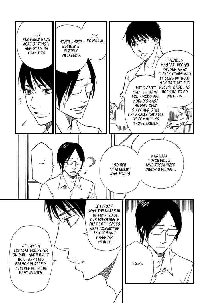 Page 63 Chapter 10 Island Of The Black Shrine