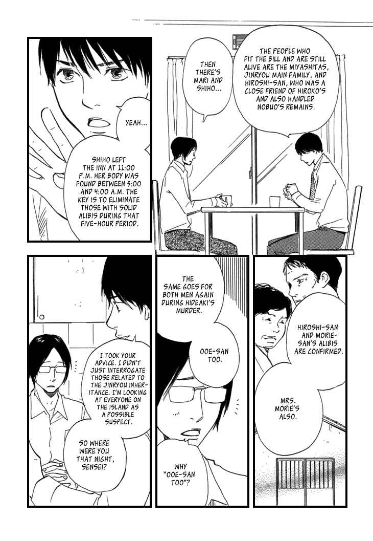Page 64 Chapter 10 Island Of The Black Shrine