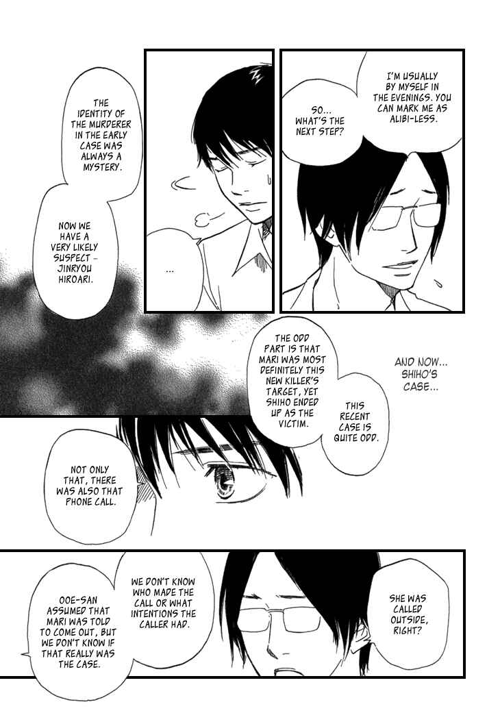 Page 65 Chapter 10 Island Of The Black Shrine