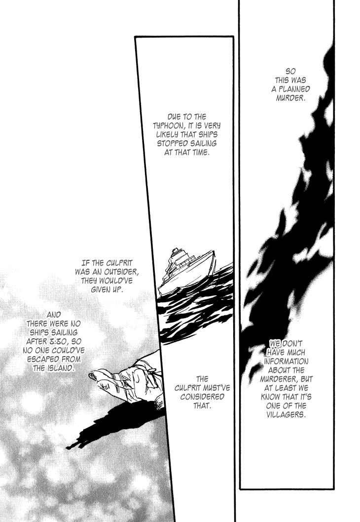 Page 17 Chapter 6 Island Of The Black Shrine