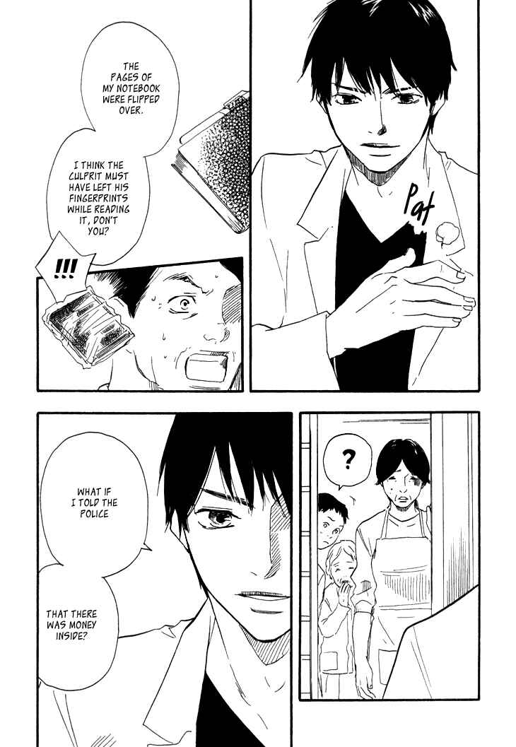 Page 30 Chapter 6 Island Of The Black Shrine
