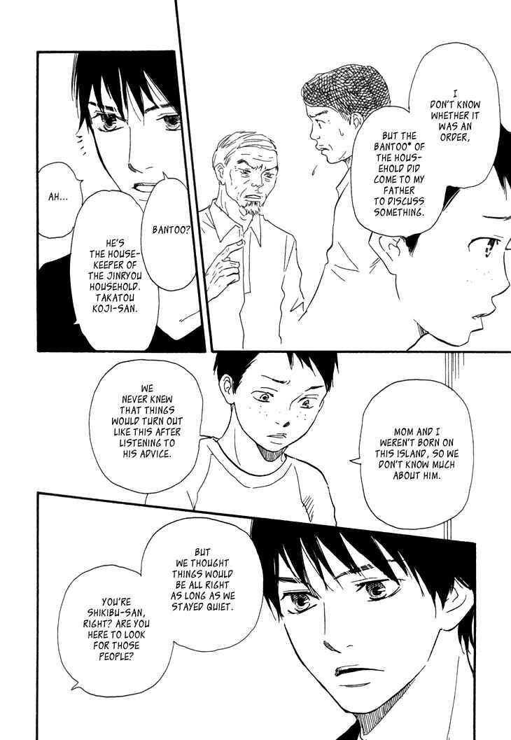 Page 38 Chapter 6 Island Of The Black Shrine