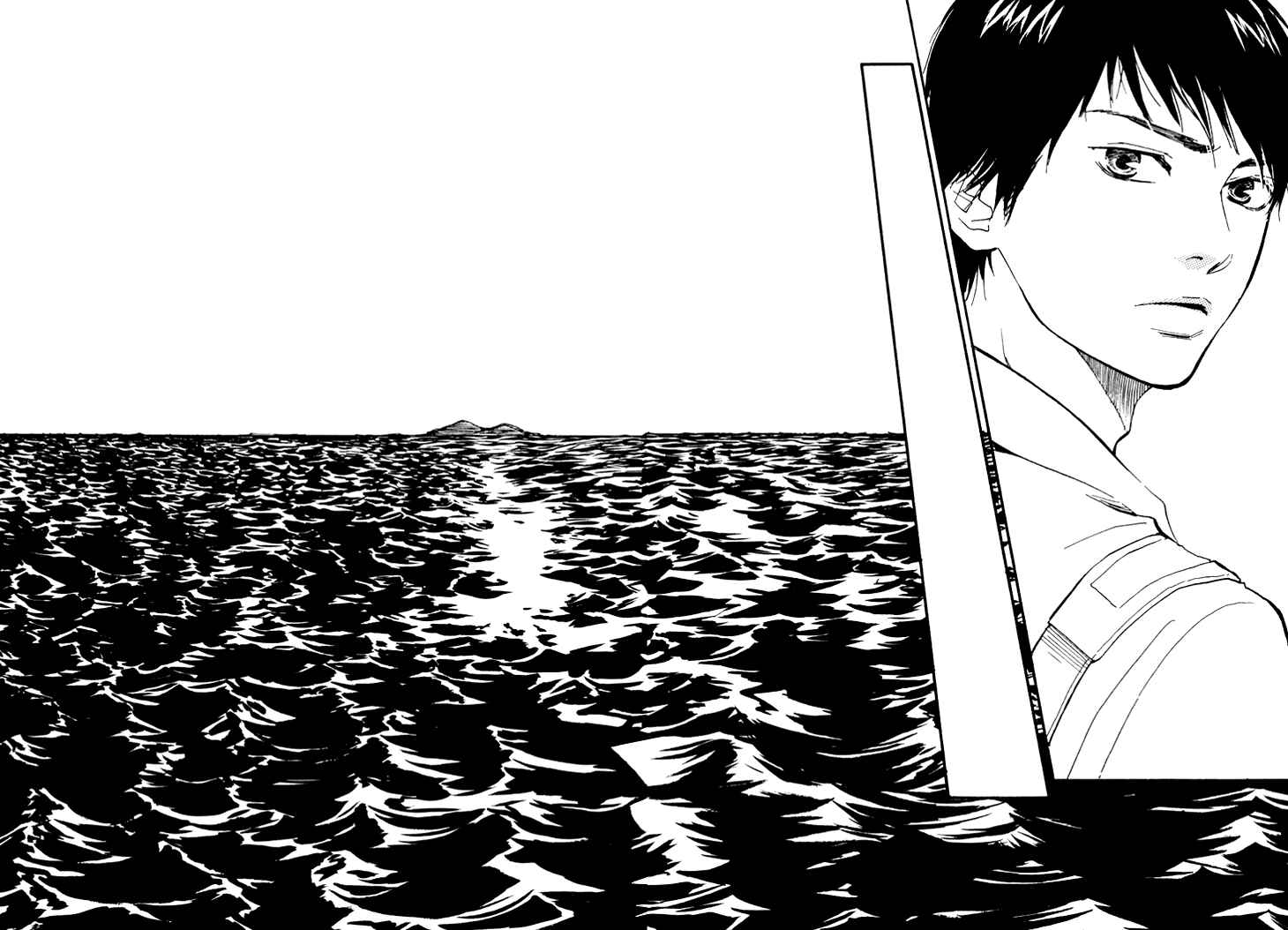 Page 11 Chapter 1 Island Of The Black Shrine