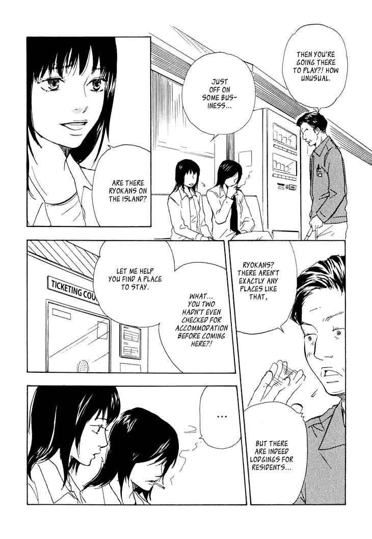 Page 18 Chapter 1 Island Of The Black Shrine