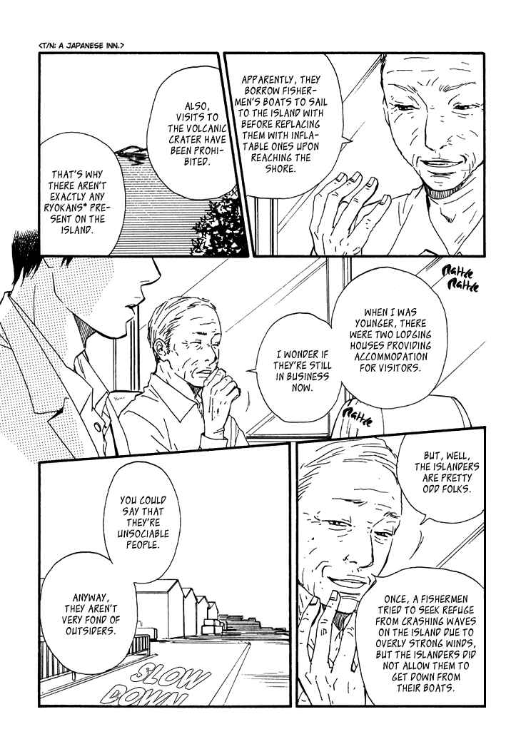 Page 9 Chapter 1 Island Of The Black Shrine