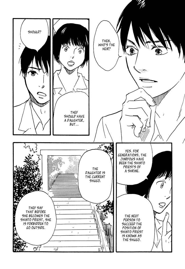 Page 10 Chapter 4 Island Of The Black Shrine