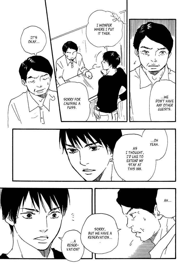 Page 19 Chapter 4 Island Of The Black Shrine