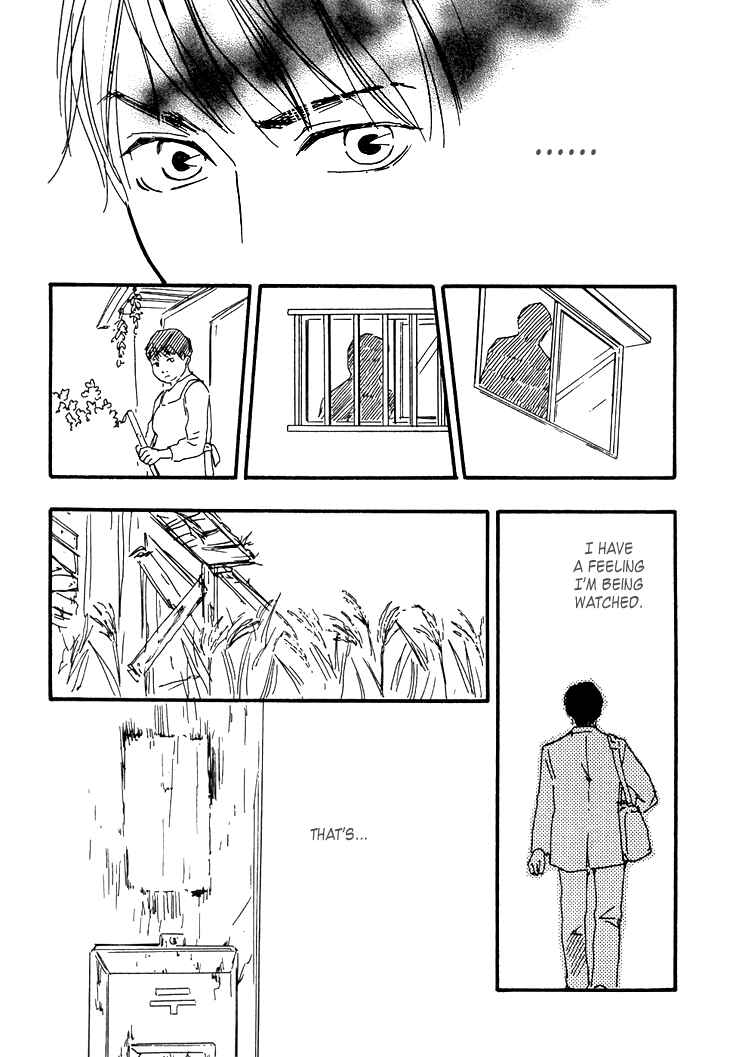 Page 29 Chapter 4 Island Of The Black Shrine