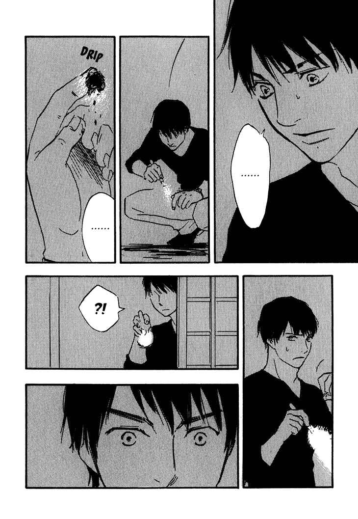 Page 38 Chapter 4 Island Of The Black Shrine