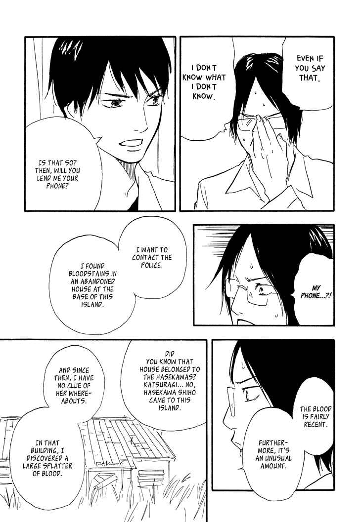 Page 45 Chapter 4 Island Of The Black Shrine