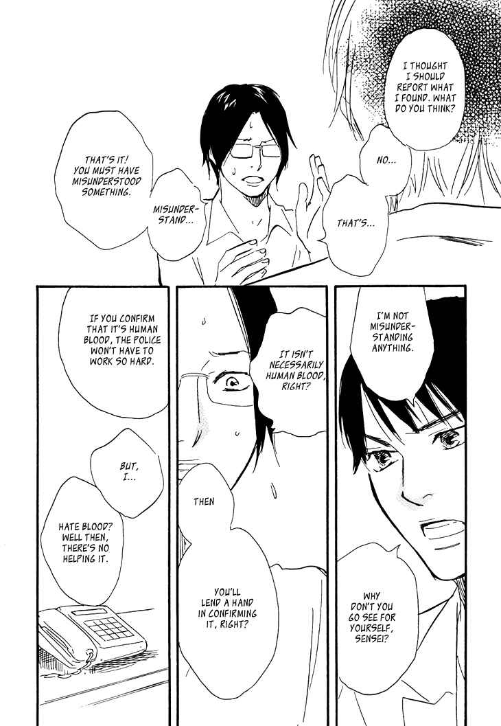Page 46 Chapter 4 Island Of The Black Shrine