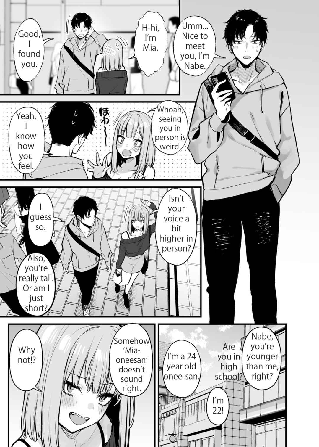Page 23 Chapter Unknown_193c Motokare to wa Dekinakatta Sex Shitemo Ii desu ka?