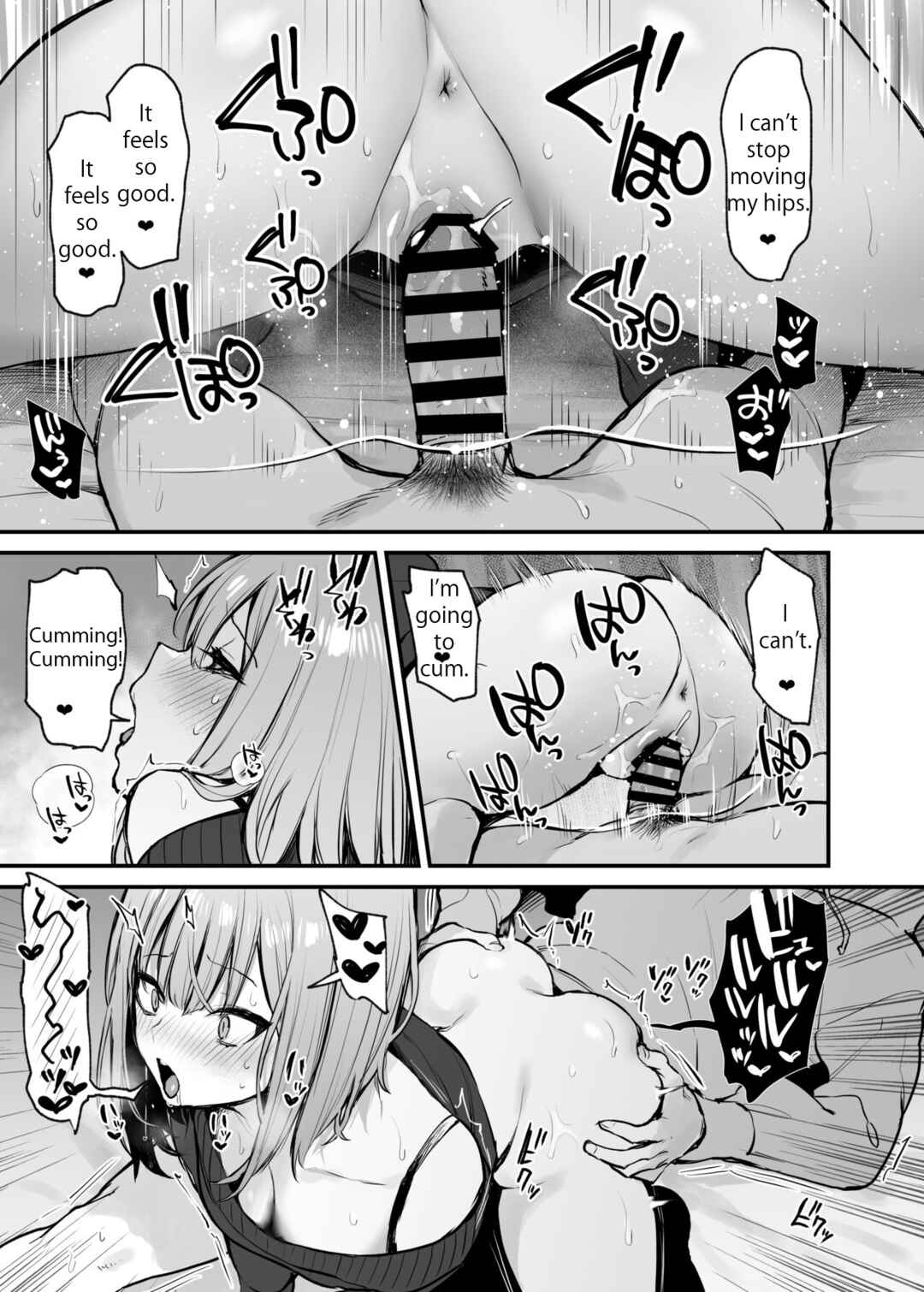 Page 37 Chapter Unknown_193c Motokare to wa Dekinakatta Sex Shitemo Ii desu ka?