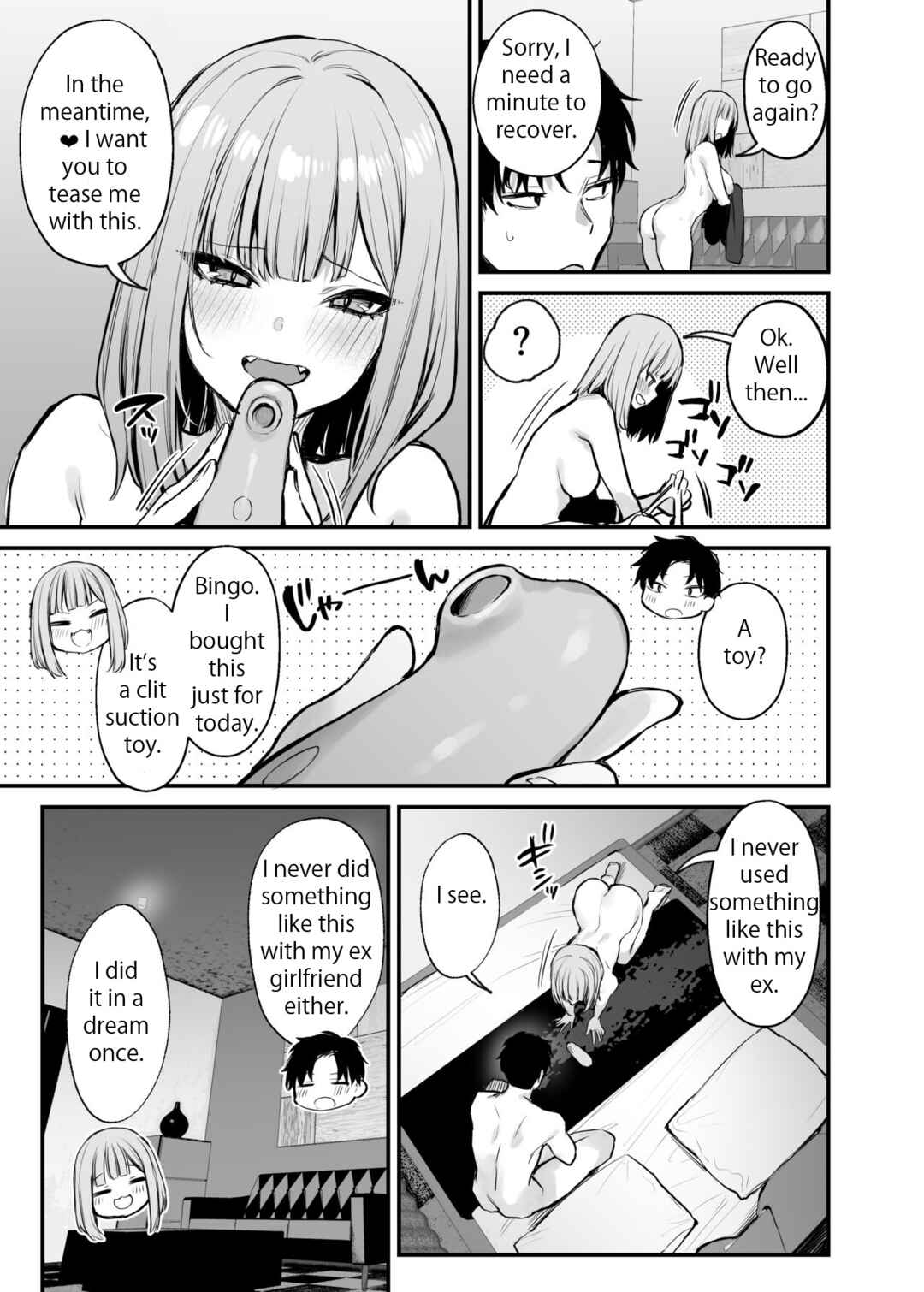 Page 39 Chapter Unknown_193c Motokare to wa Dekinakatta Sex Shitemo Ii desu ka?