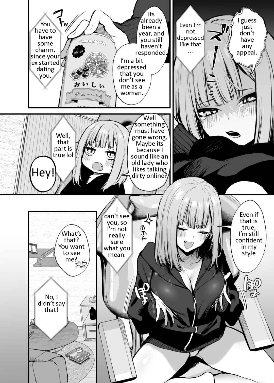 Page 8 Chapter Unknown_193c Motokare to wa Dekinakatta Sex Shitemo Ii desu ka?