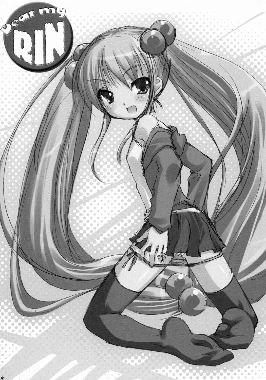 Page 38 Chapter Unknown_b119 Kodomo no Jikan - Dear my RIN (Doujinshi)