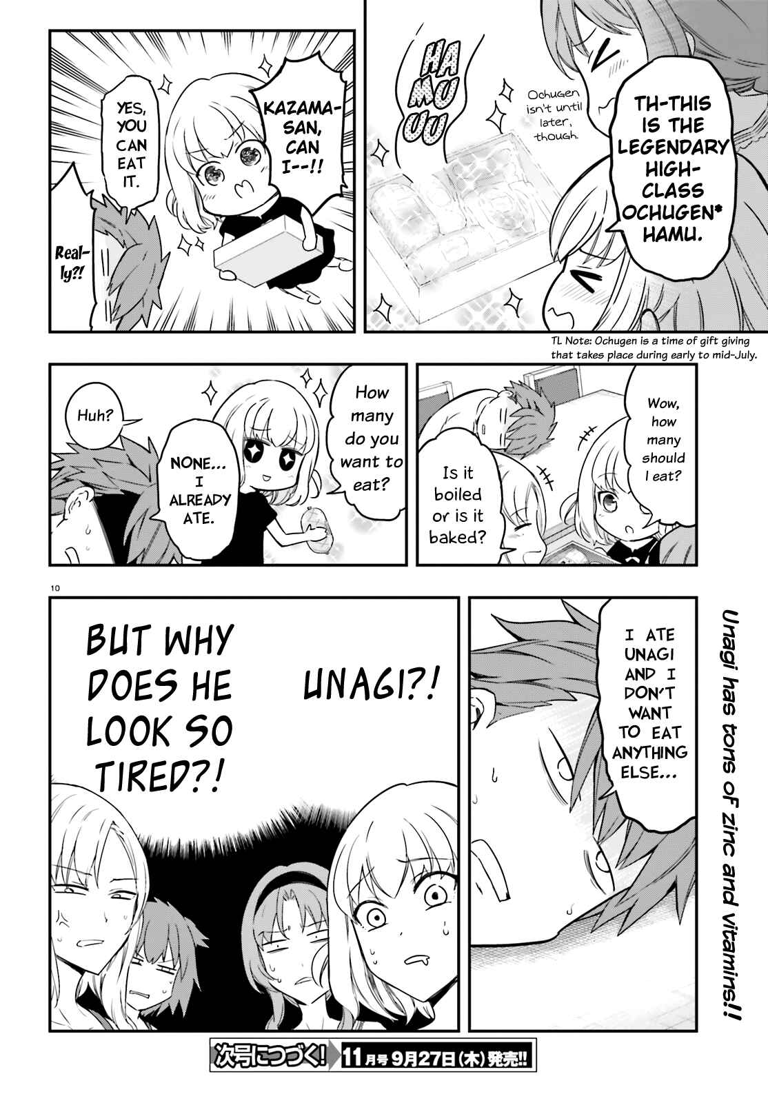 Page 11 Chapter 106 D-Frag!