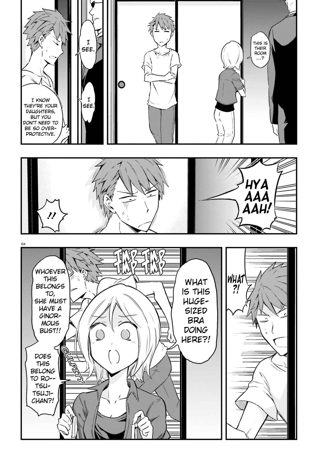 Page 5 Chapter 106 D-Frag!