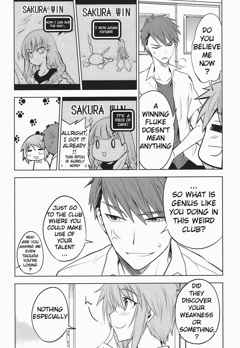 Page 13 Chapter 11 D-Frag!