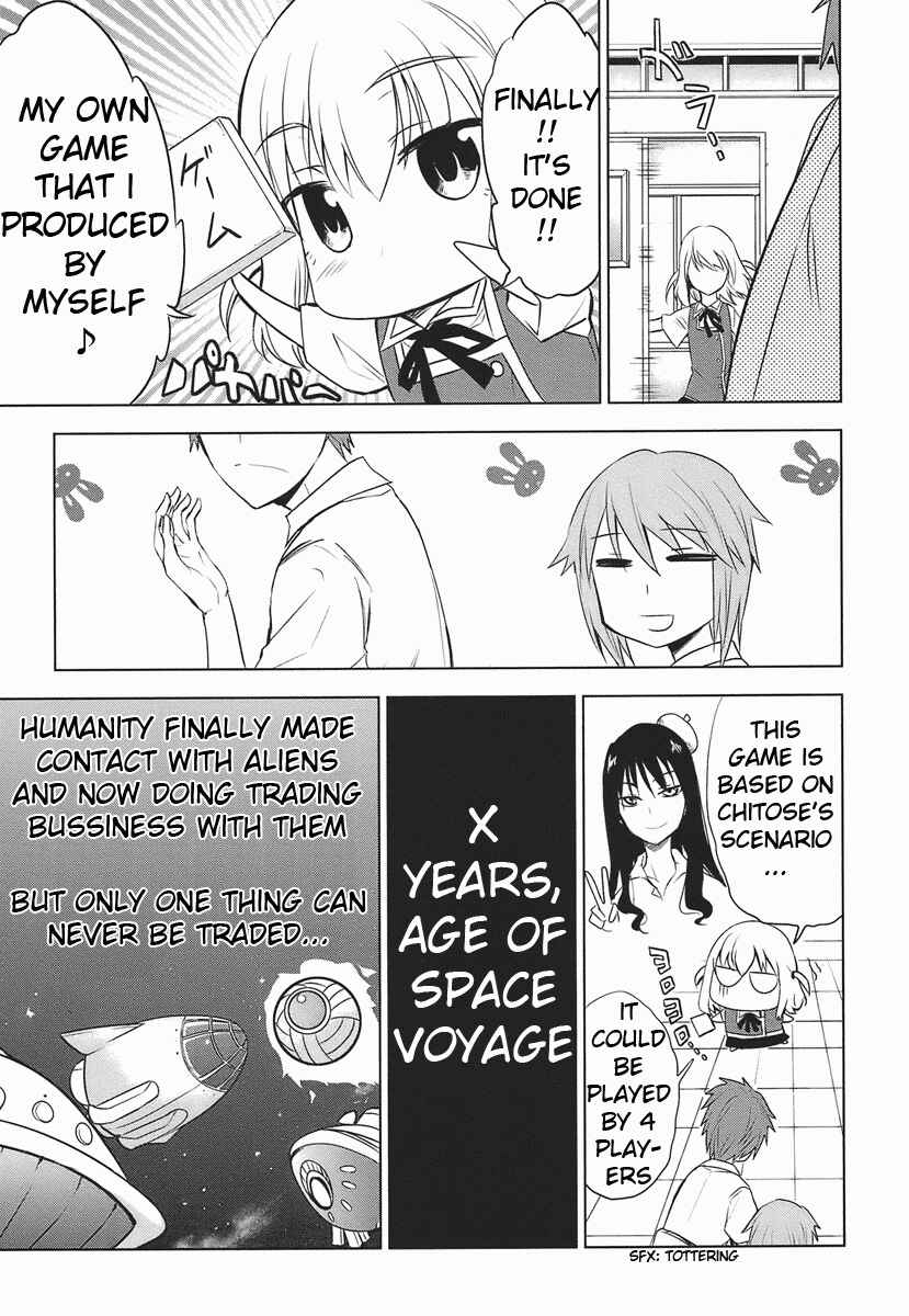 Page 17 Chapter 11 D-Frag!