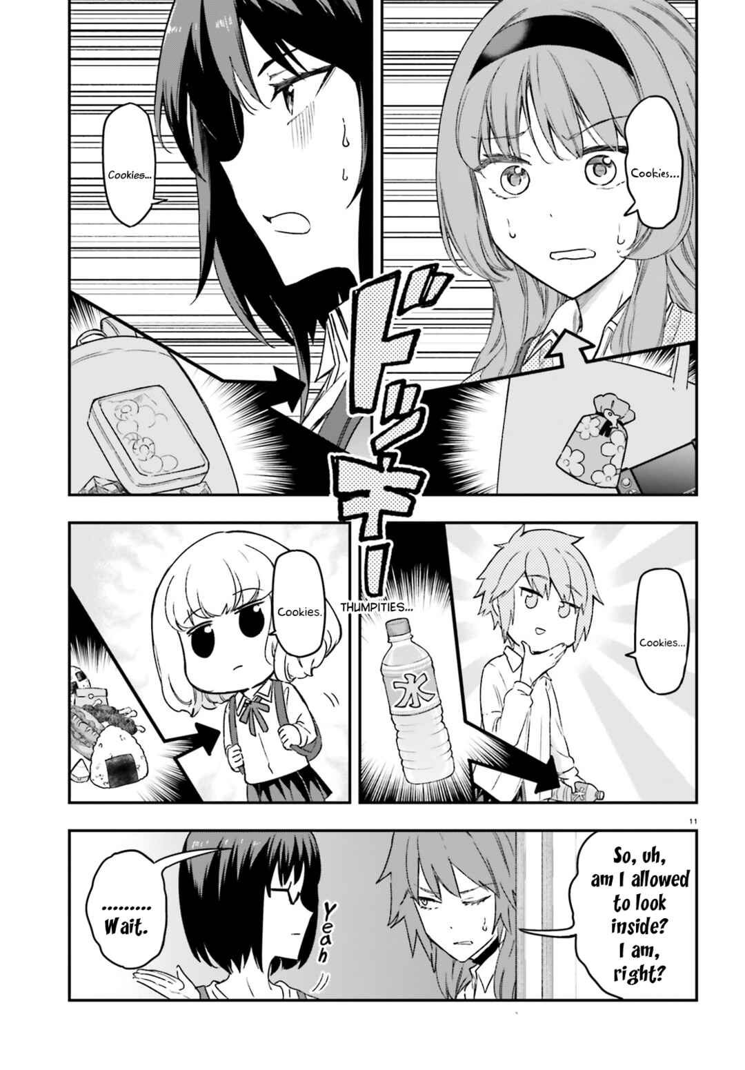 Page 11 Chapter 152 D-Frag!